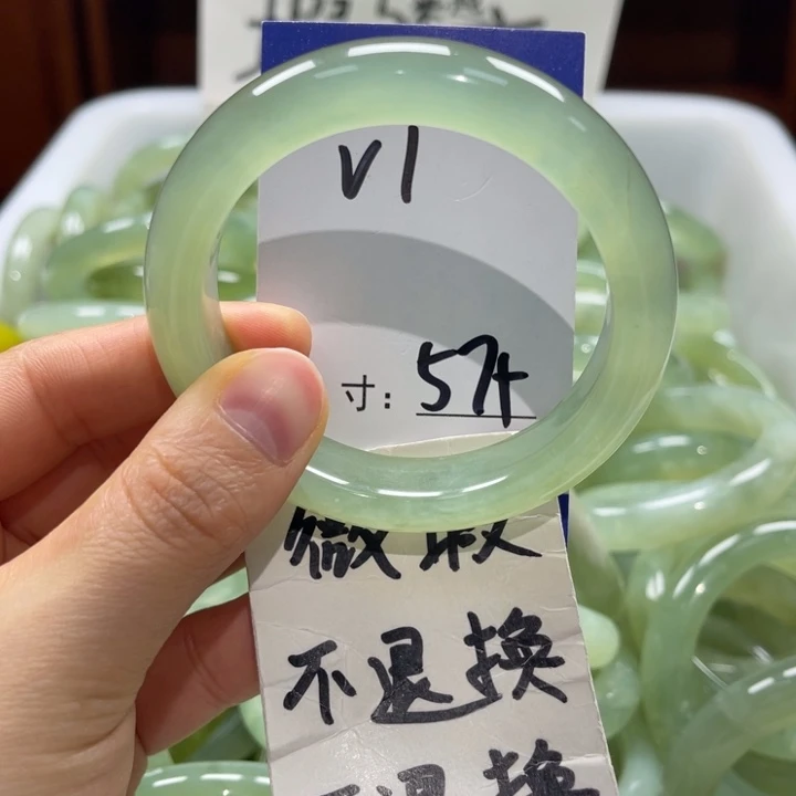 岫玉未镶嵌手镯手镯