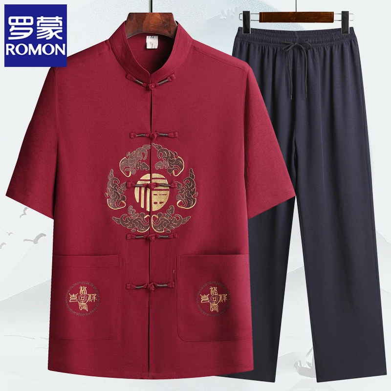 罗蒙中老年唐装男士爸爸夏装短袖中国风冰丝套装爷爷夏季老人衣服