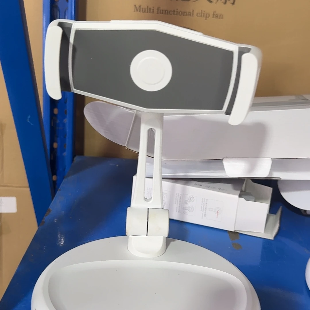 99新桌面平板支架