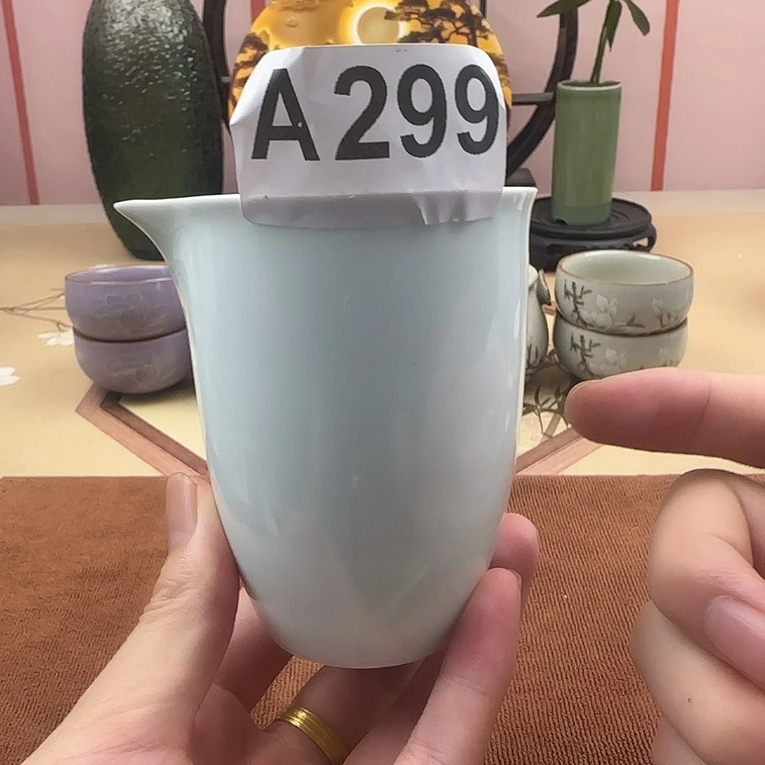 羊脂玉纯色公道杯