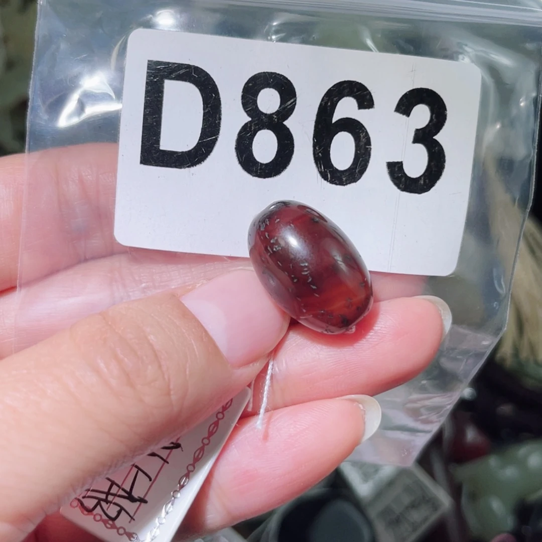 玛瑙/玉髓合金颈饰