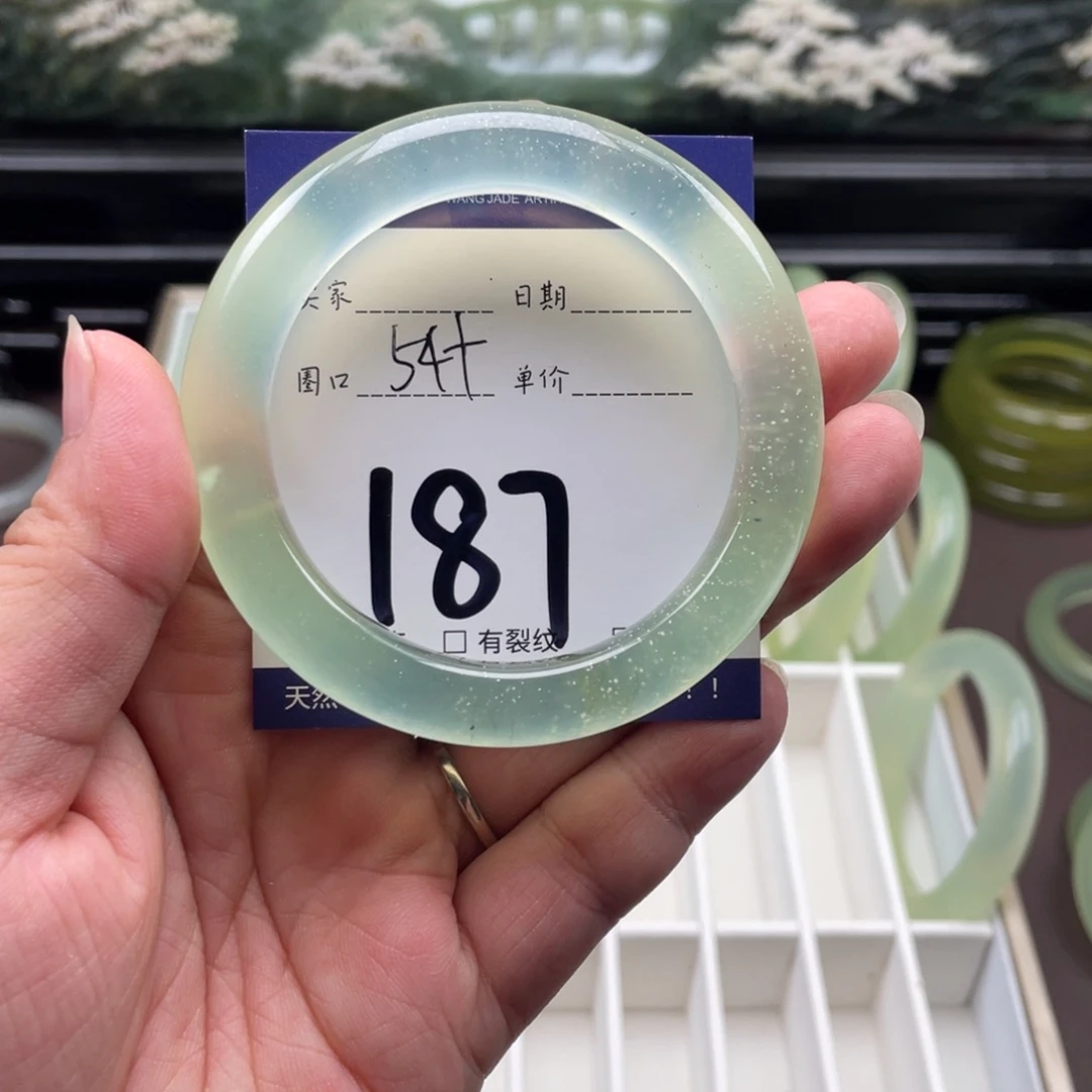 未镶嵌岫玉手镯手镯