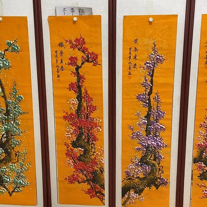 三个张画廊直播间！不带框