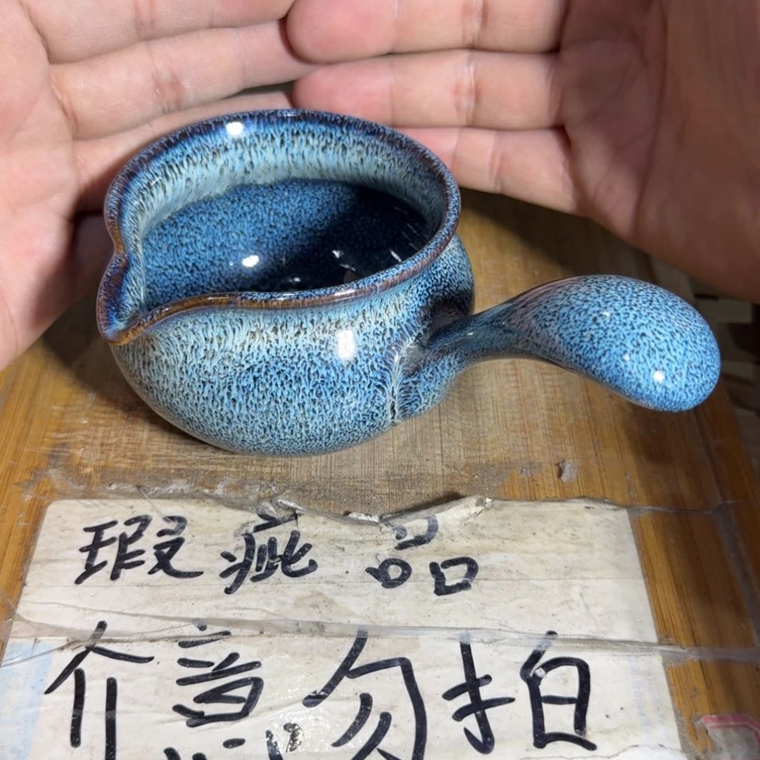 微瑕疵介意勿拍陶瓷器皿F820