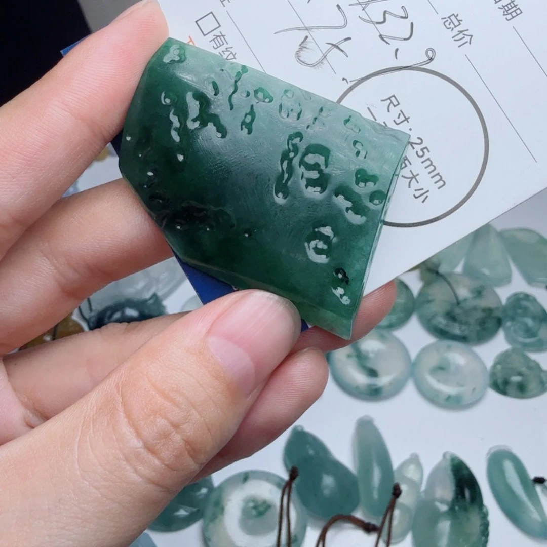 1***7定制翡翠未镶嵌包工