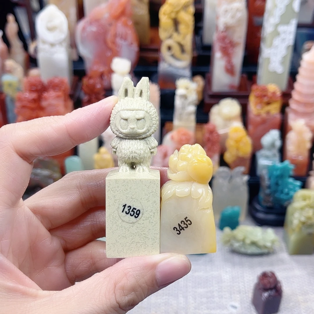 福***斯昌化石印石1359包邮包刻