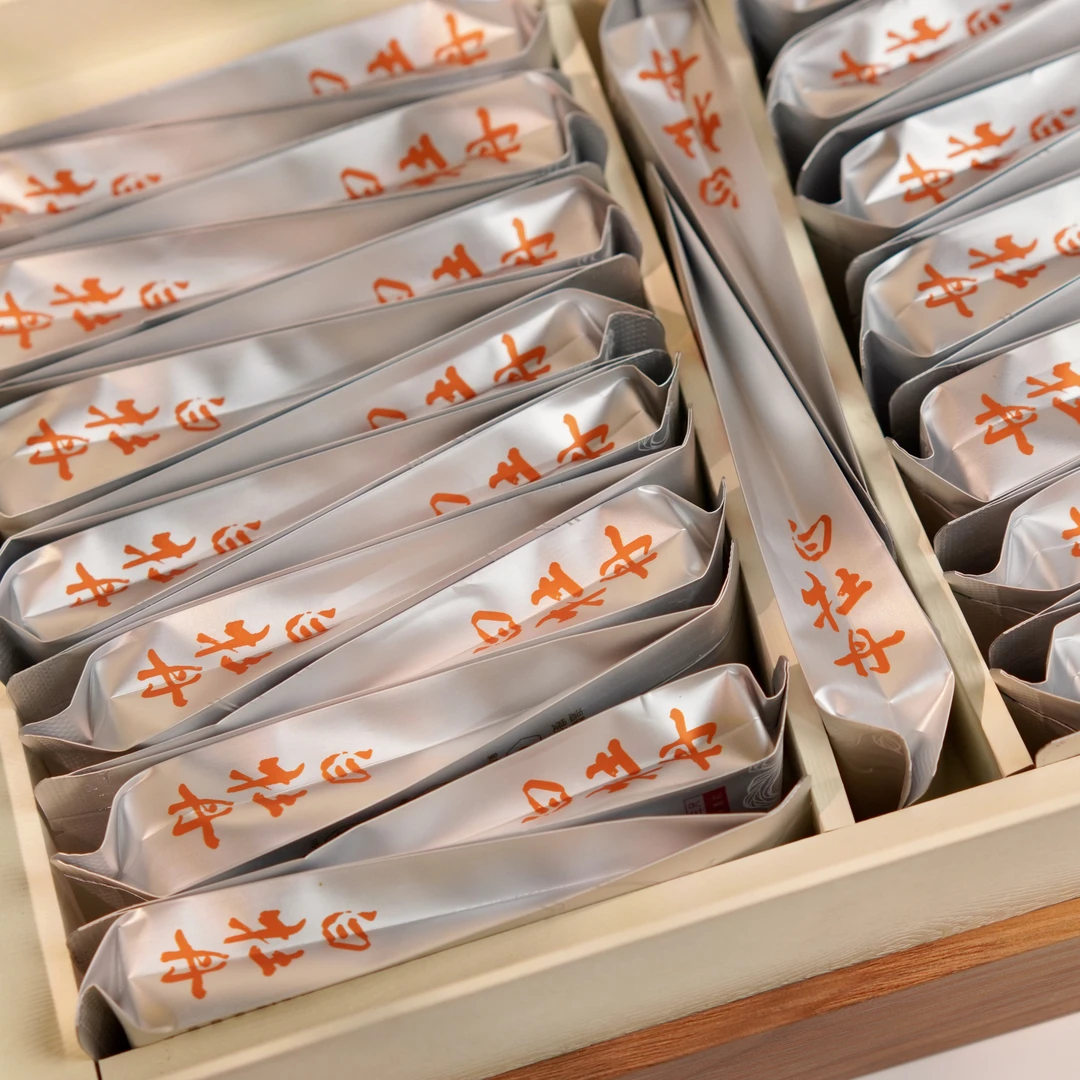 礼盒封面可定制）礼盒白毫银针白牡丹独立包装普照山正宗福鼎白茶