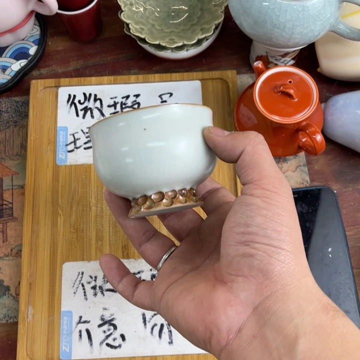 紫砂陶瓷茶具微瑕介意勿拍
