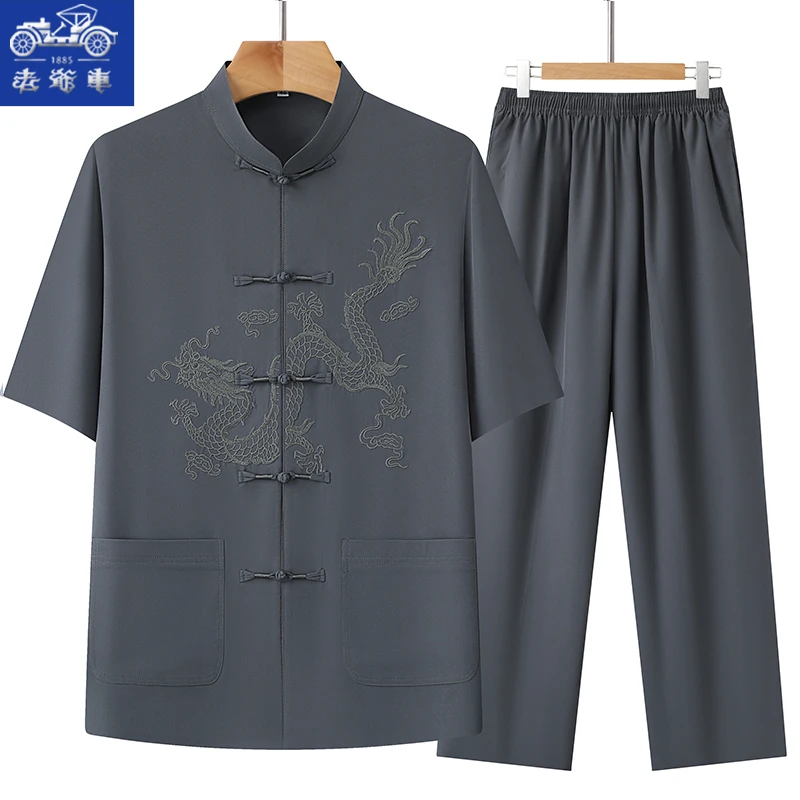老爷车中老年唐装男爷爷短袖两件套中国风爸爸夏装套装