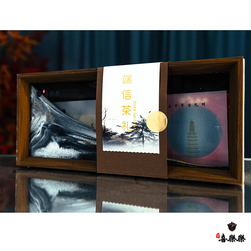 【端信茶礼】山予流沙礼盒内含流沙展示框，倒流香，香盘，寿眉老白茶