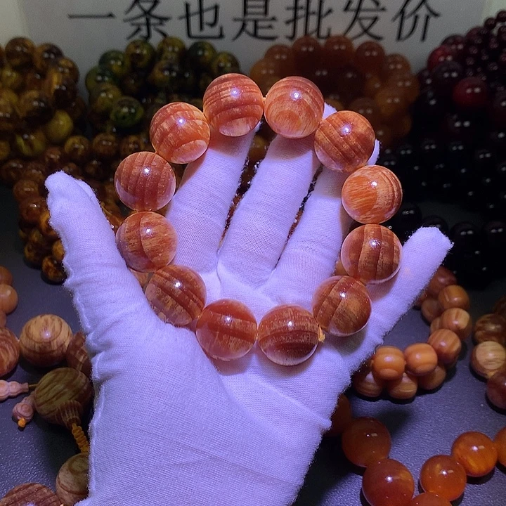 手串/手链松木（琥珀木）2.0 老根料
