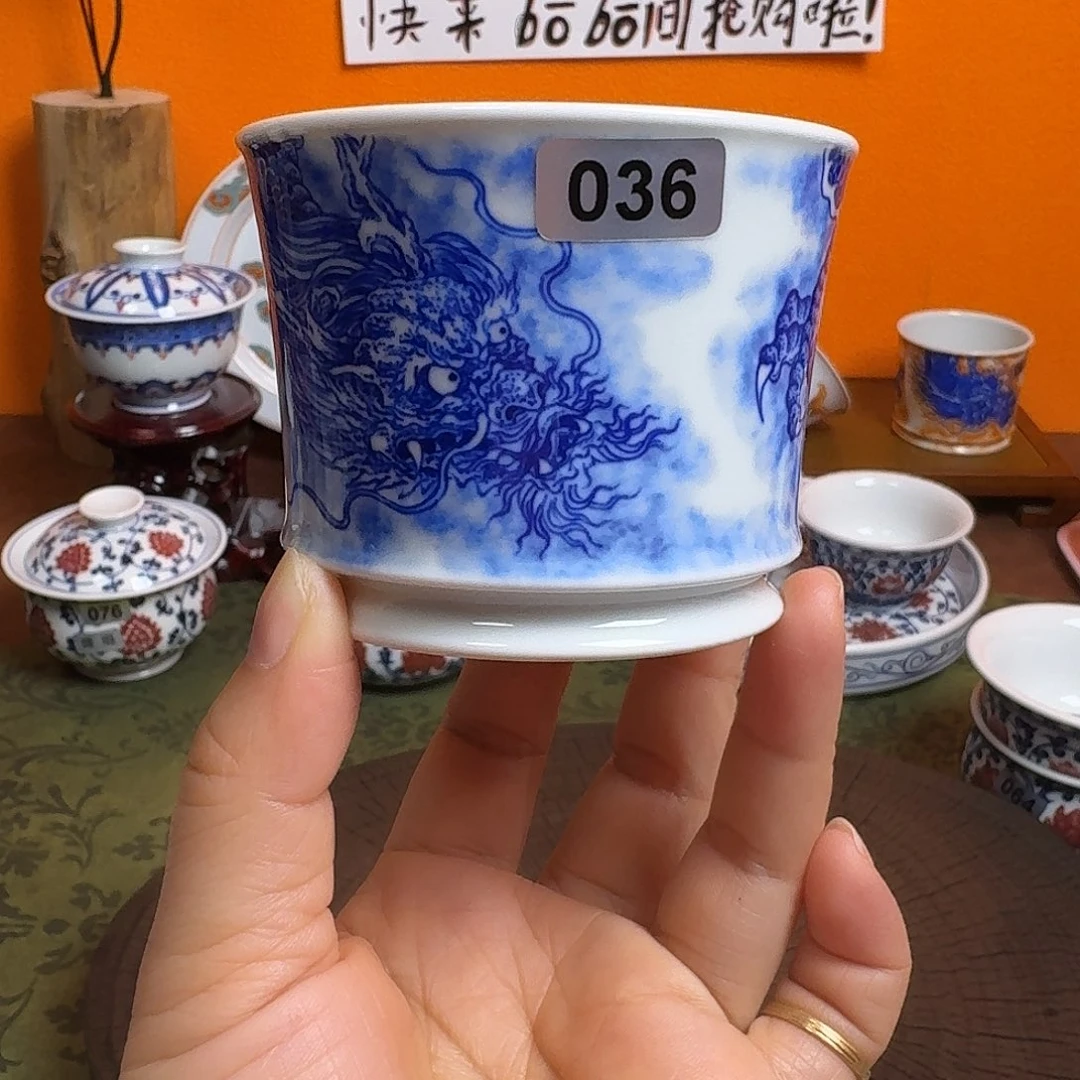 88888888888888888888
