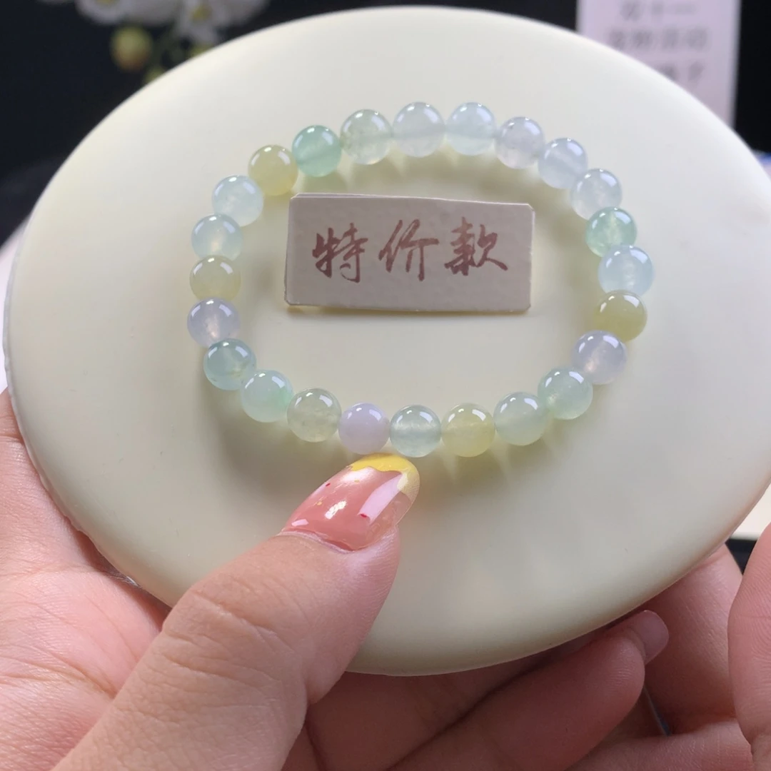 翡翠未镶嵌手串卡7特价串