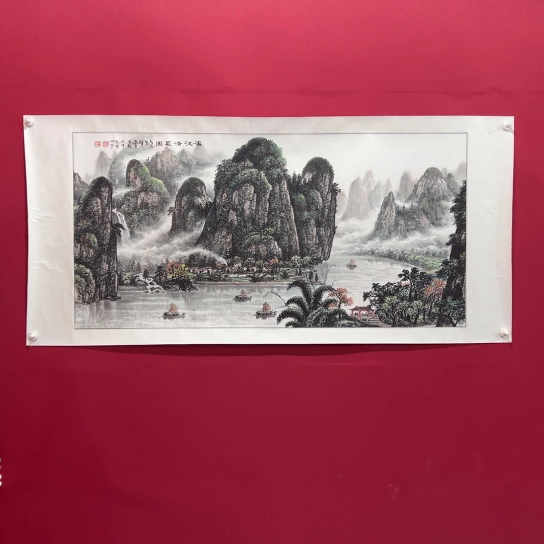 河***心国画蒋荣生教授精品