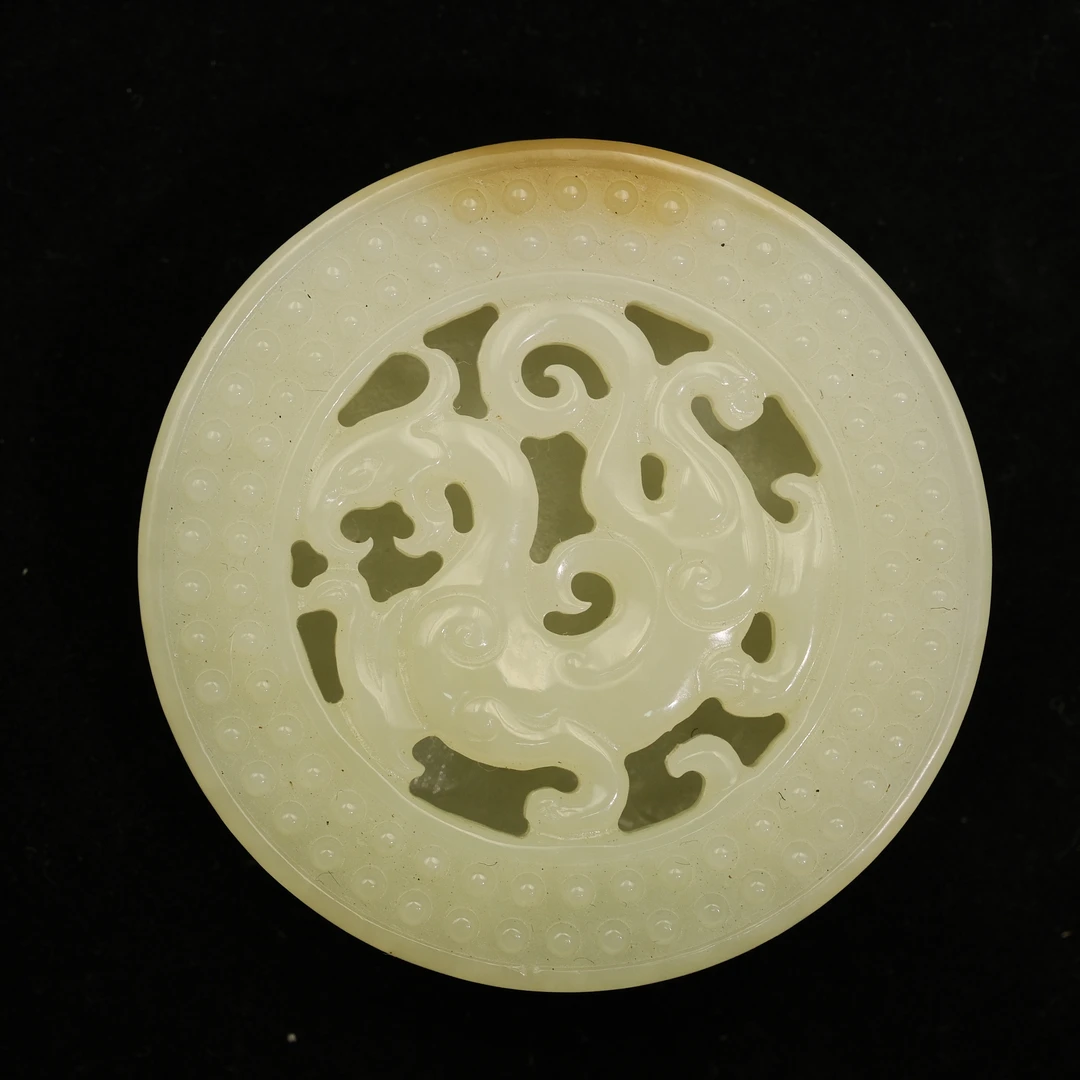 Lot2 和田玉皮带扣44.33g/十竹斋秋季拍卖1600202