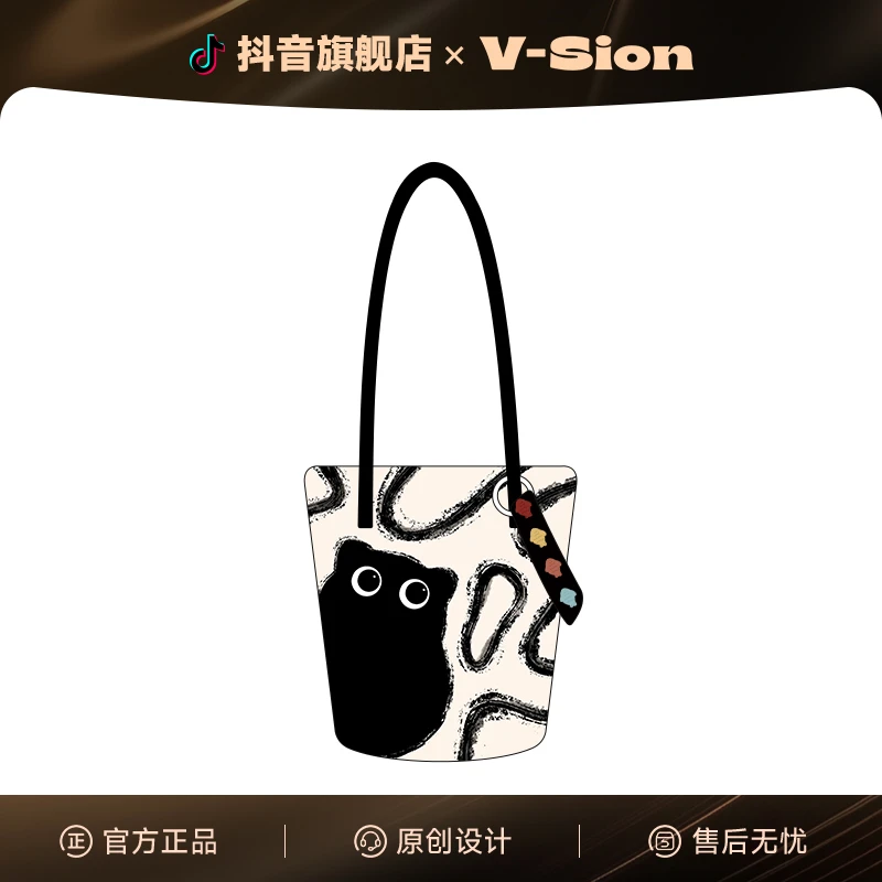 唯鑫V-SION线条猫猫新款原创水桶包斜挎单肩包通勤帆布夏天出门女