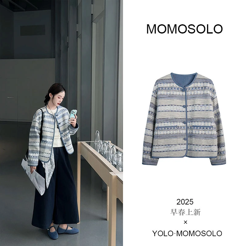 •小蓝罐•2025原创春夏系列 AP条纹小香风亚麻混纺定制外套YM950