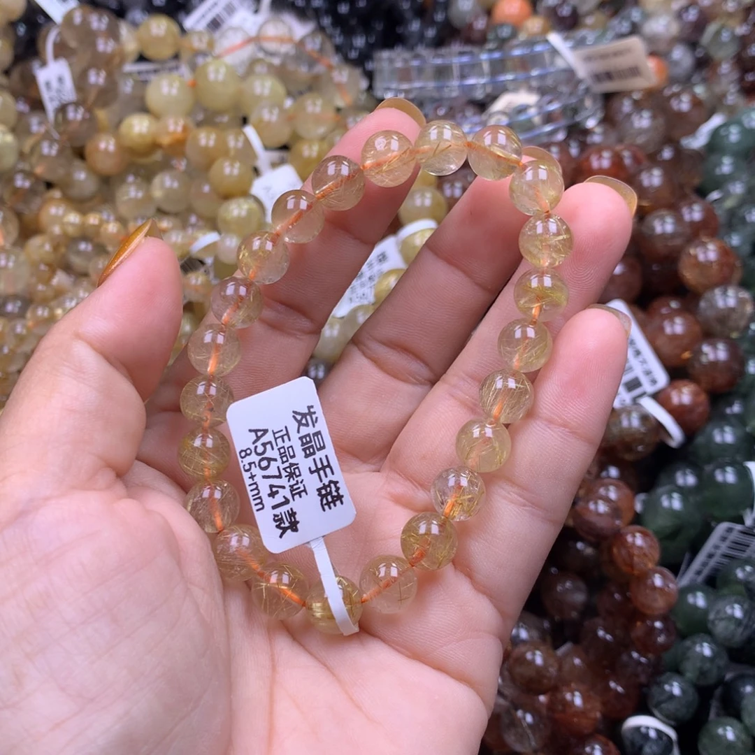 未镶嵌手链水晶111111111