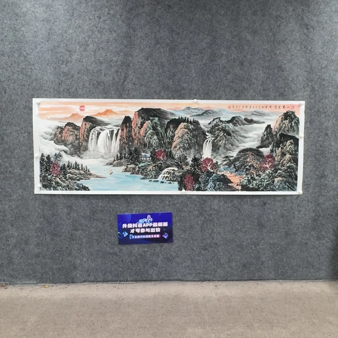 国画国画WBJ国画作品