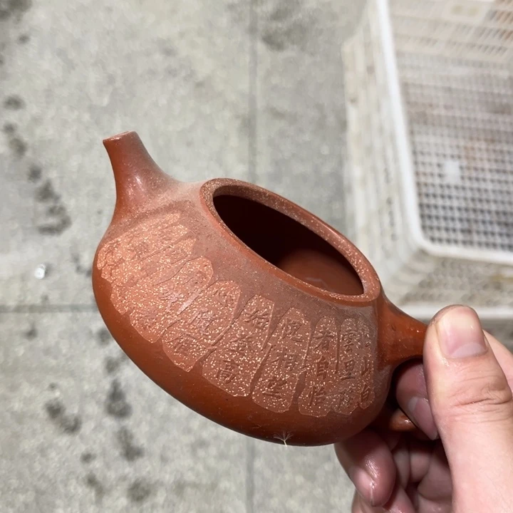 紫砂茶宠没有盖子