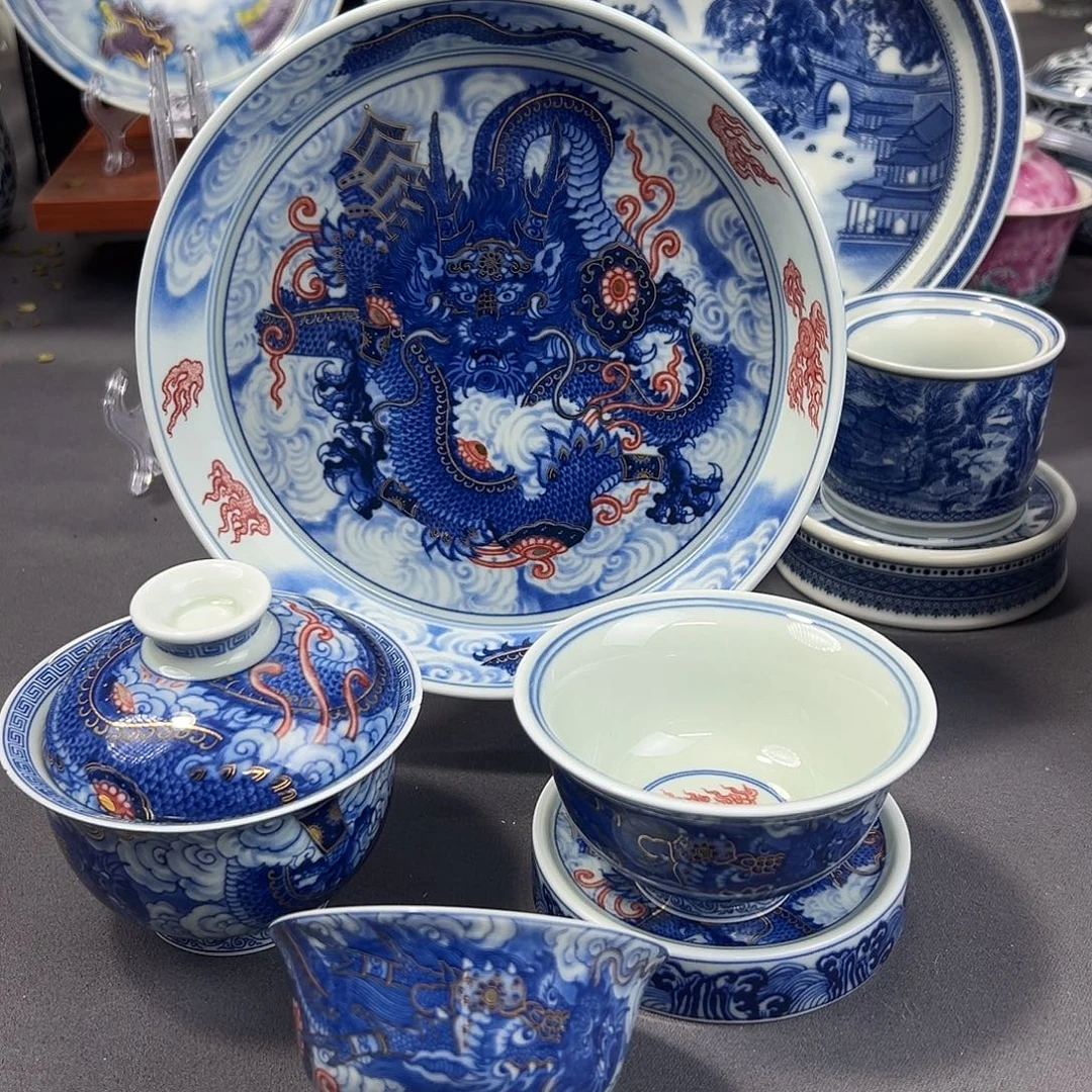 景德镇瓷器研究中心