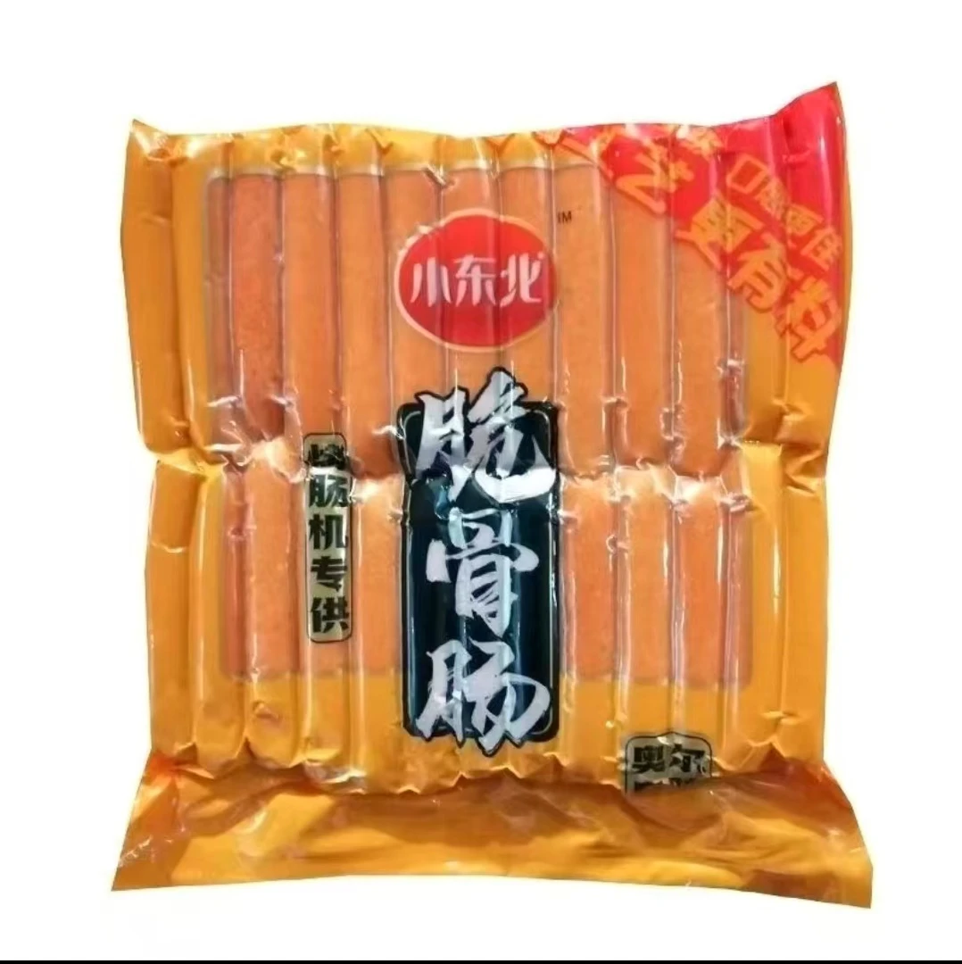 小东北原味烤肠脆骨烤肠各一袋