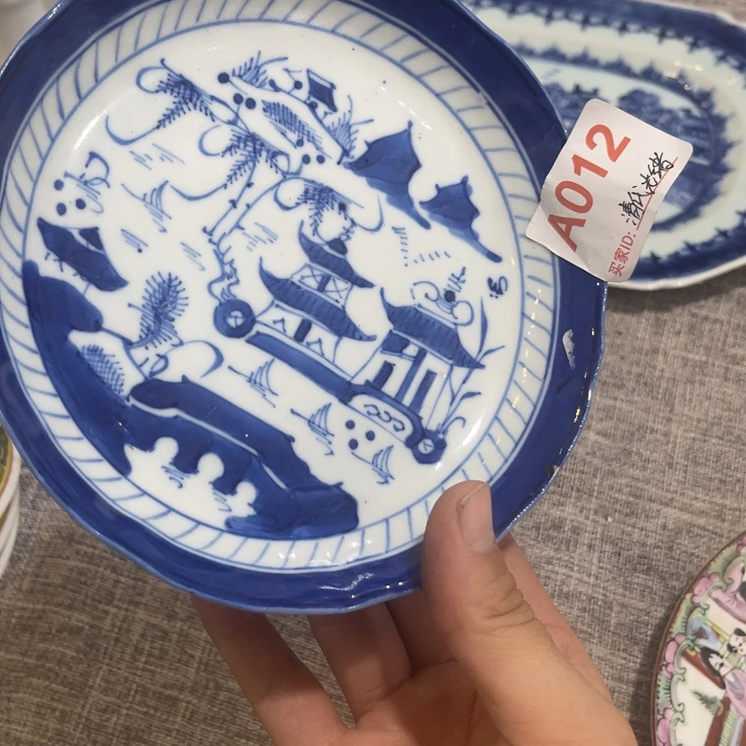 其他哈哈哈哈哈哈哈哈
