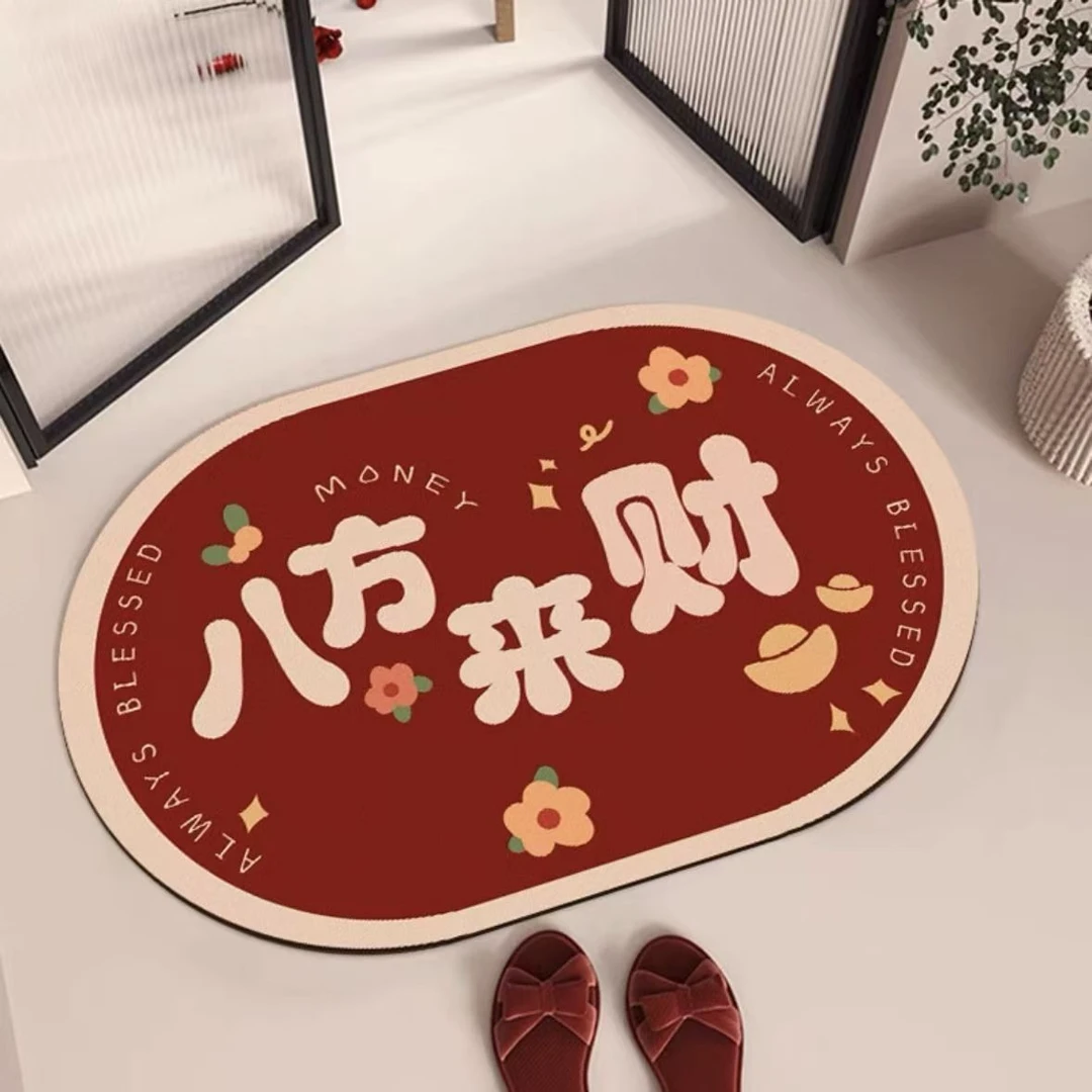 (到手两件福利套装)吸水卫生间地垫防滑速干浴室脚垫垫子