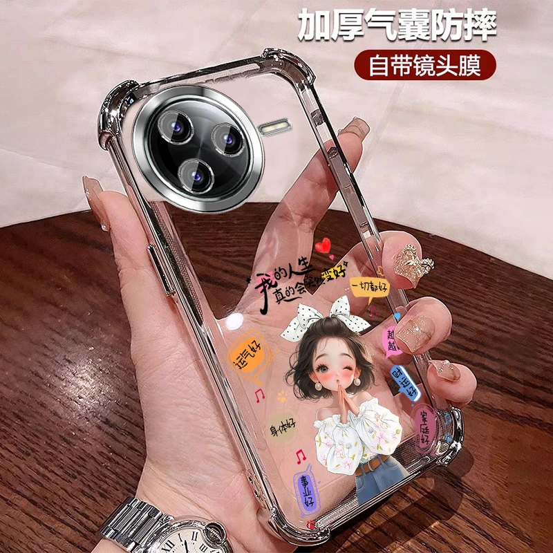 创意款适用红米k80手机壳四角防摔气囊K80Pro 软硅胶全包带镜头膜