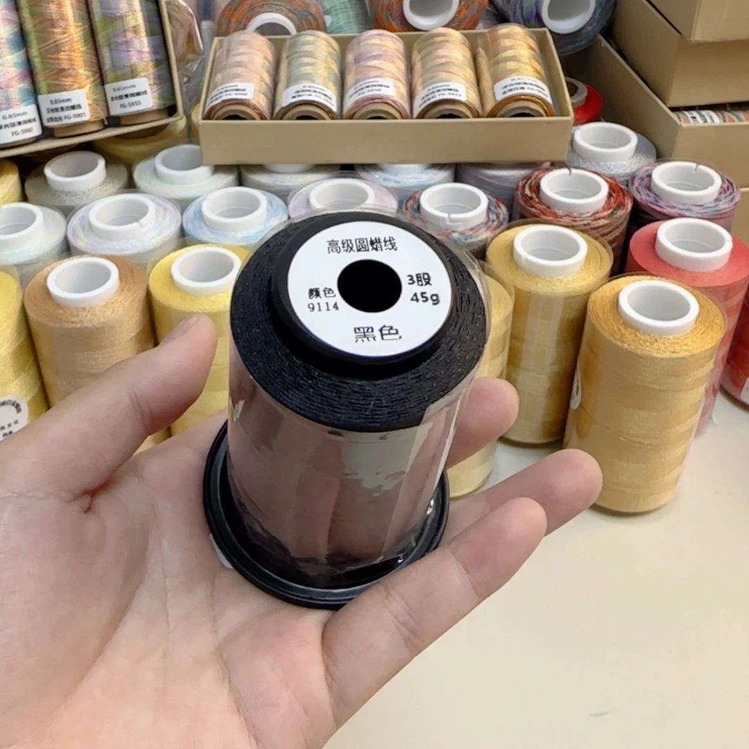 *****3股45g圆蜡线黑色