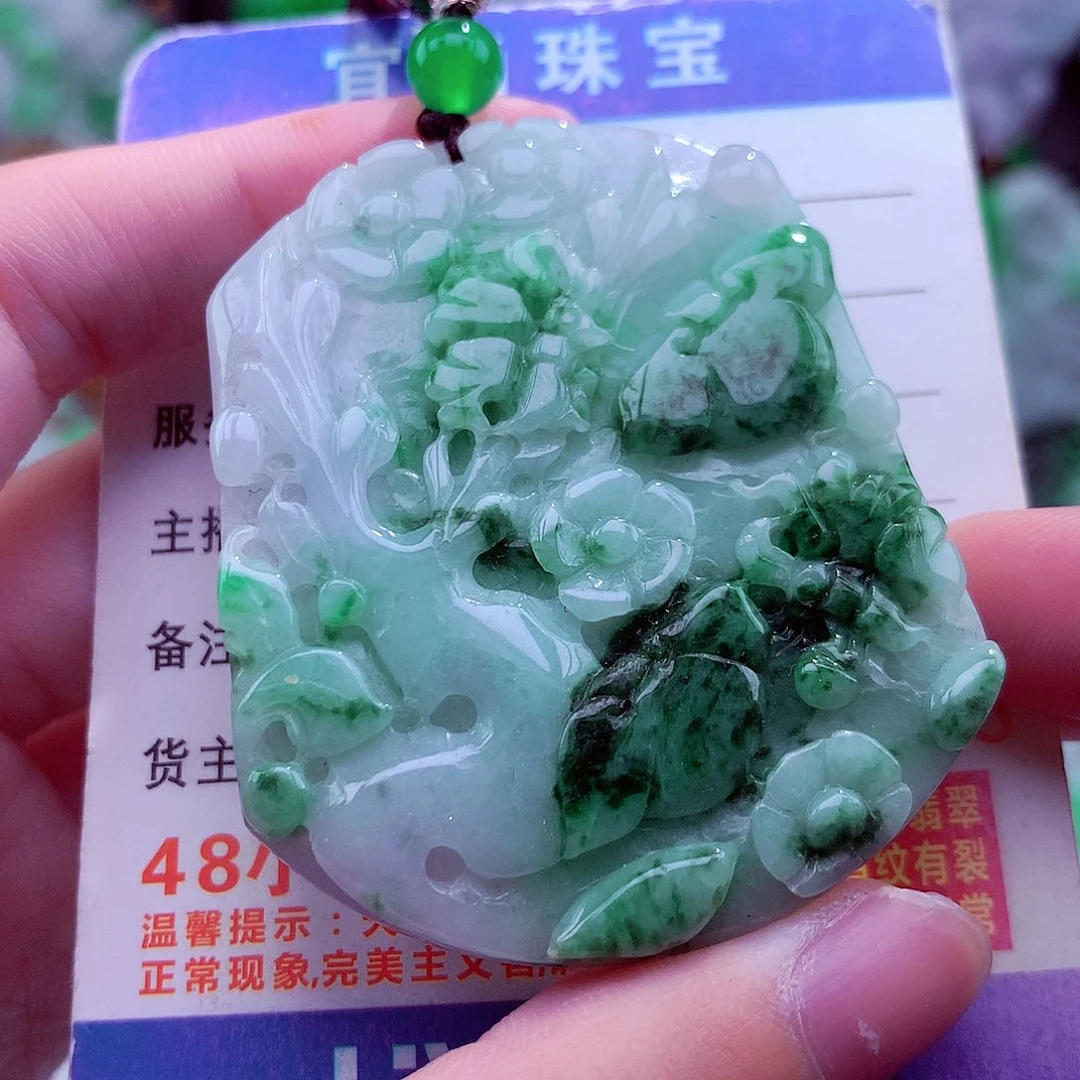 翡翠未镶嵌颈饰天然