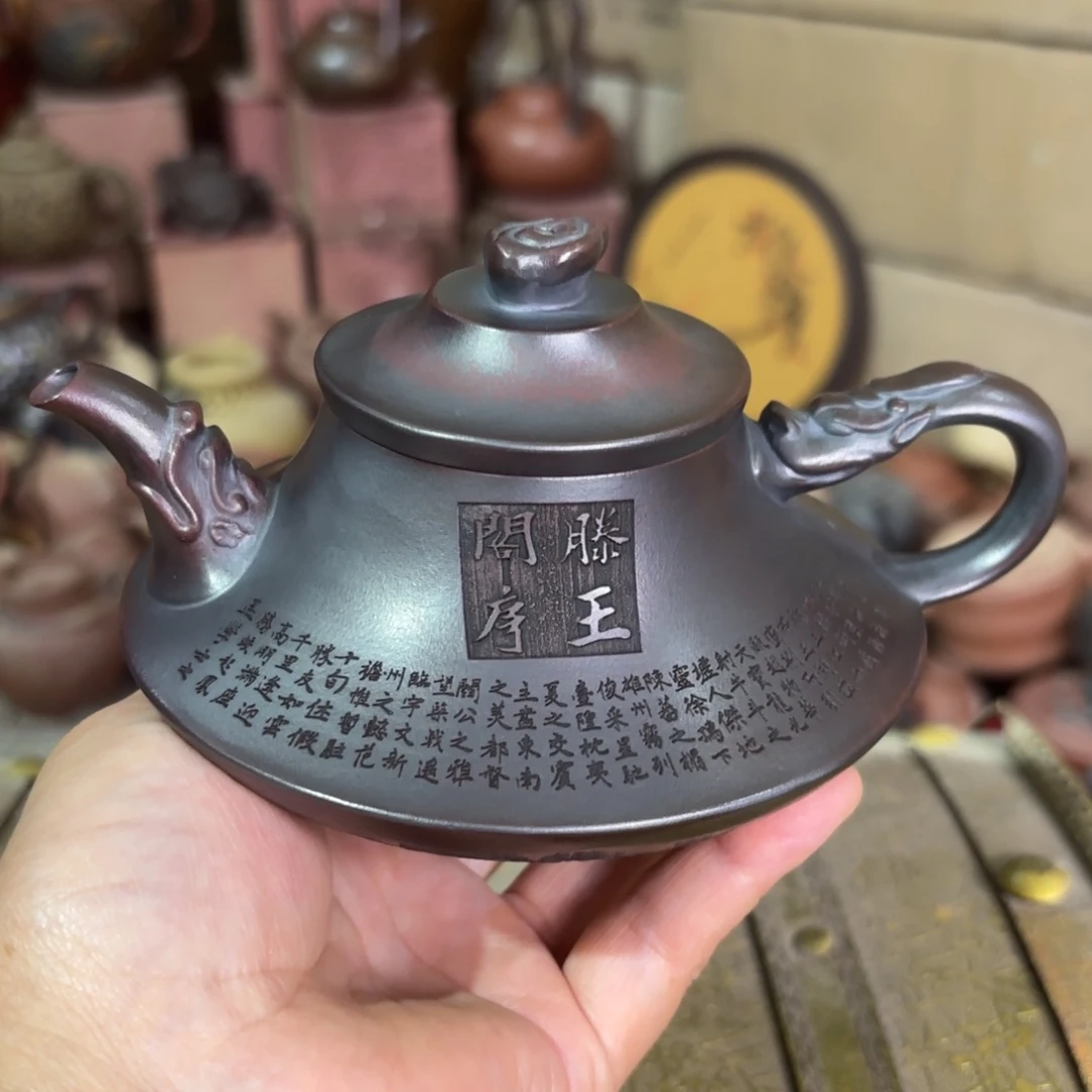 茶壶紫砂宜兴紫砂壶