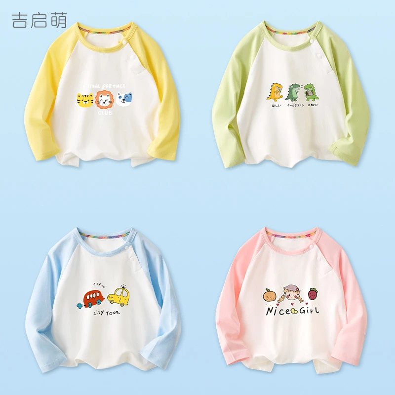 卡通春秋A类长袖T恤宝宝上衣儿童女童半袖体恤圆领春装嬉皮部落风