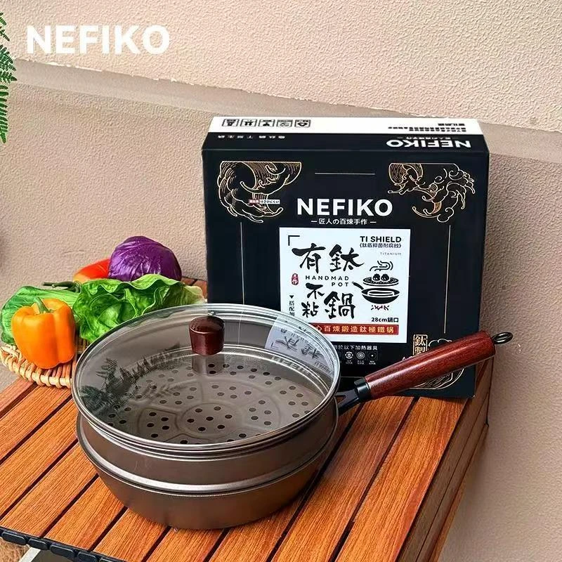 有钛蒸屉不粘锅有钛蒸屉不粘锅