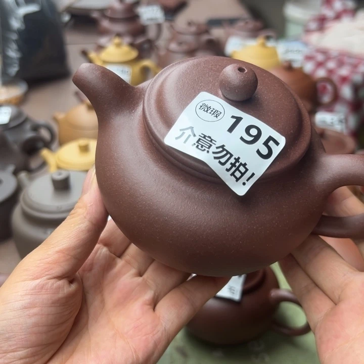 茶壶紫砂紫泥半手370