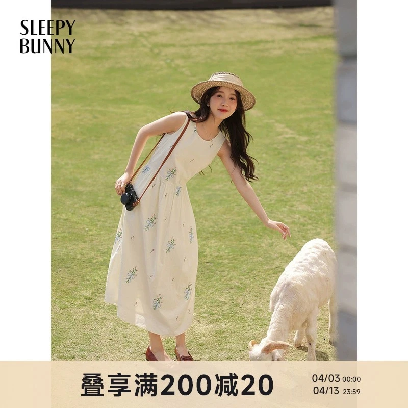 绣花圆领吊带连衣裙女2025夏季新款时尚百搭收腰显瘦a字背心长裙