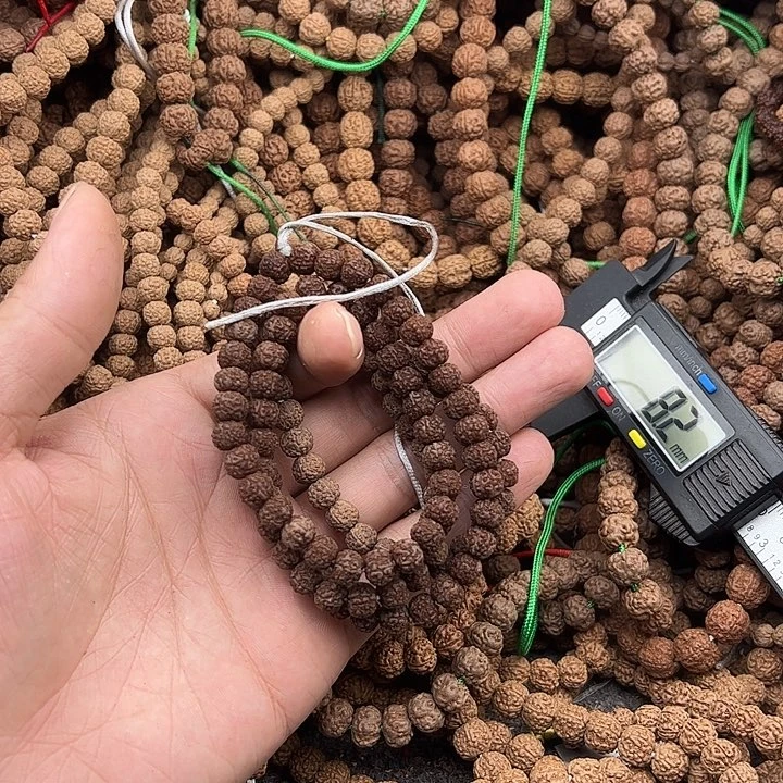 艾***强金刚菩提手串谢谢