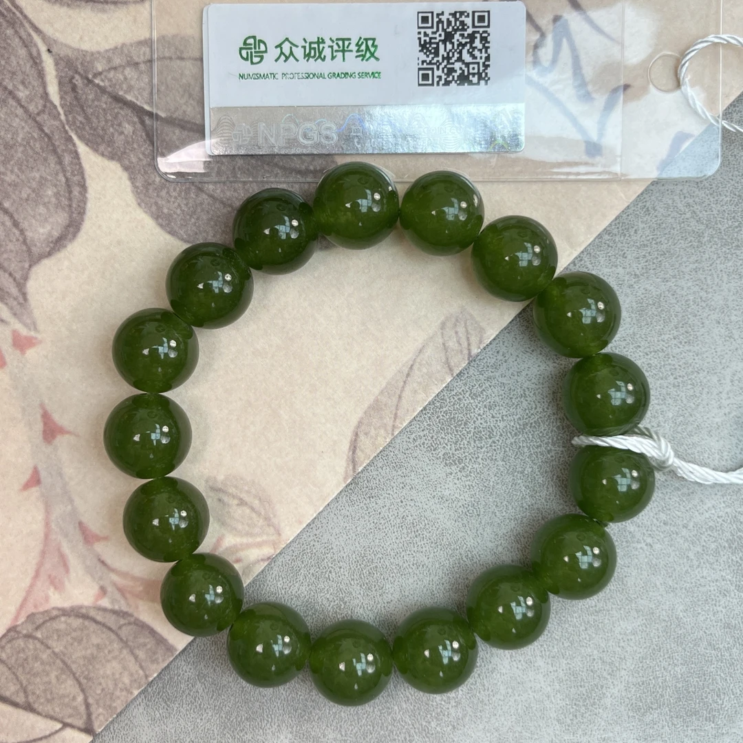 清代 浅绿色 玛瑙 圆珠 手串 YZ0551［燕赵造物司］