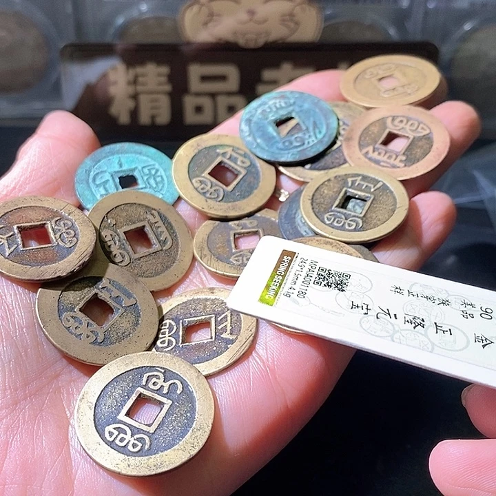 铜么*达嘉庆一套。华夏天玺总店