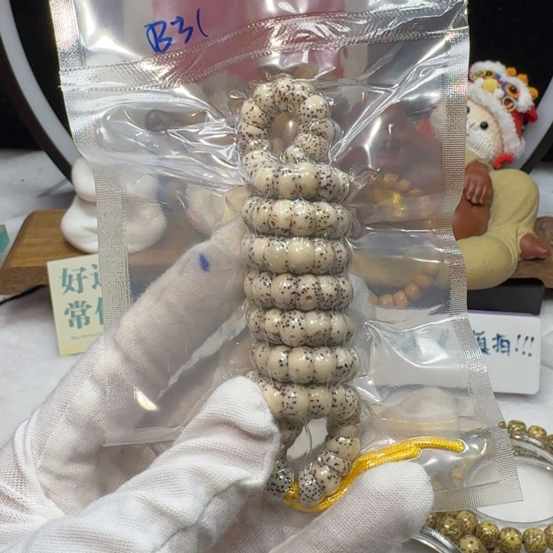 星月菩提吊坠B31福利大肠