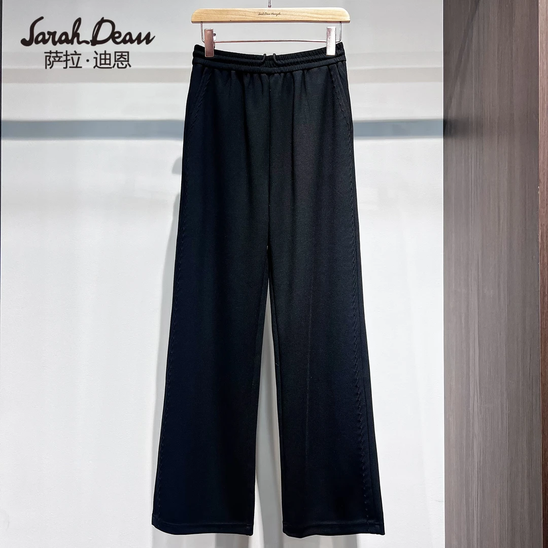 【萨拉迪恩】秋冬直筒休闲百搭长裤女宽松垂感黑色