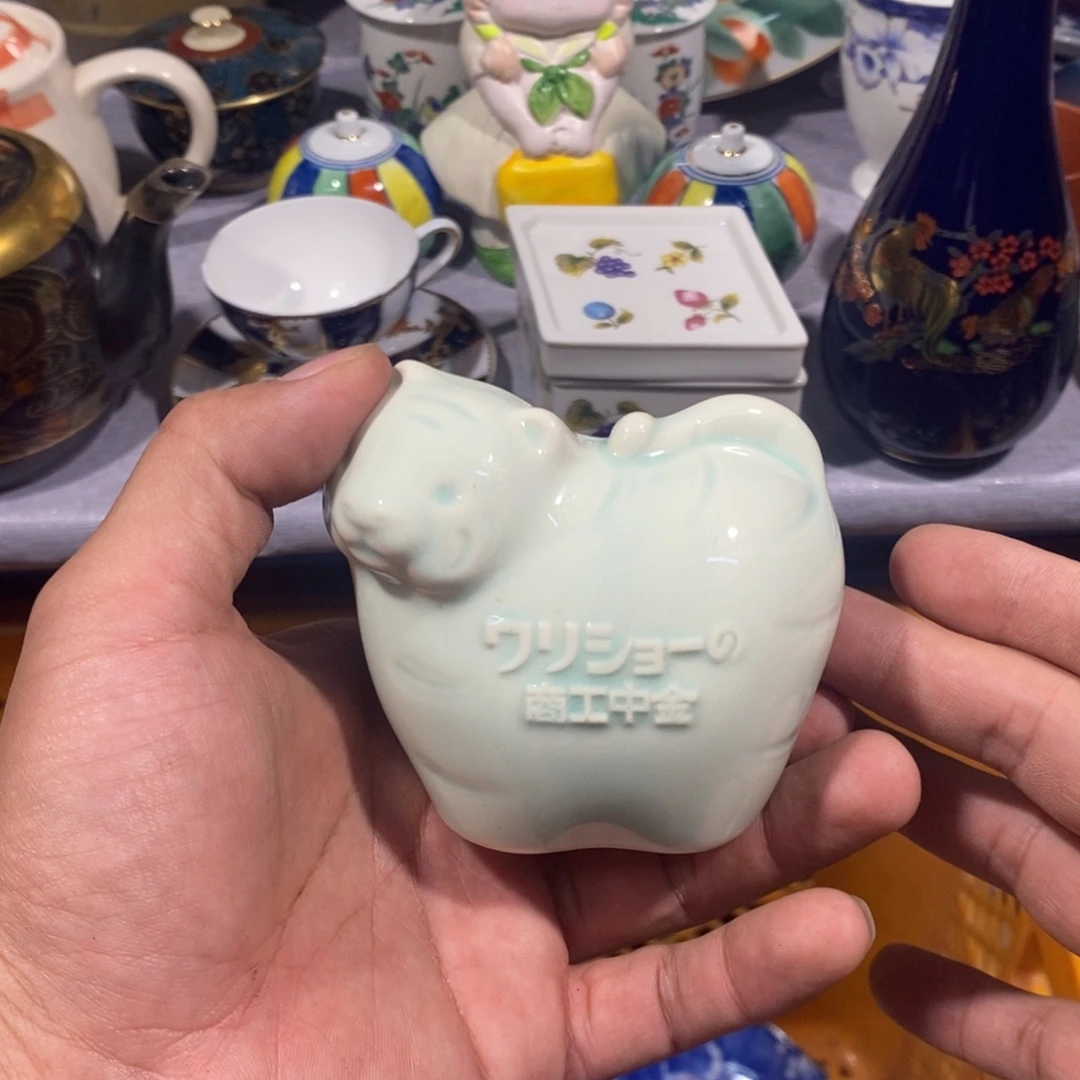 茶盏全场满28元包邮，第134