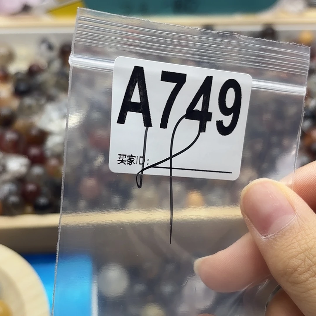 嘟***~未镶嵌珠宝半成品紫晶749