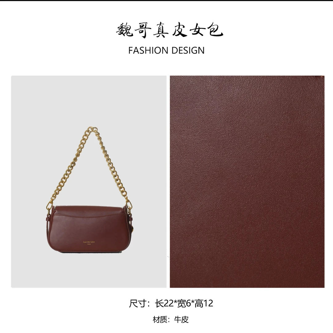 【高定系列】简约风潮流女士单品手提包HD8853-红色