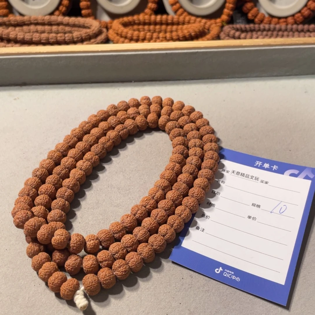 金刚菩提吊坠特*四瓣金龙