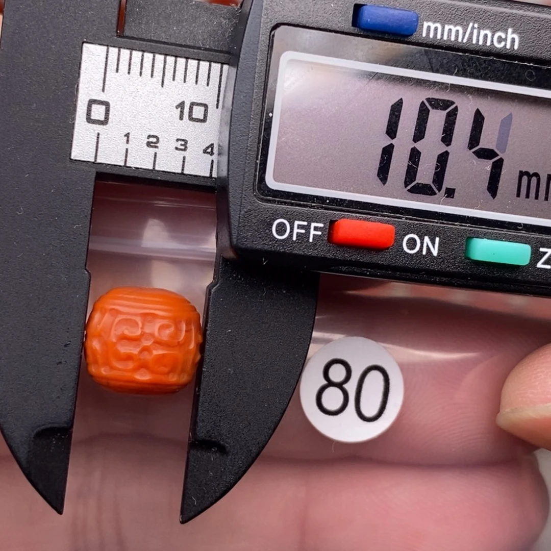 南红玛瑙未镶嵌配饰有瑕疵