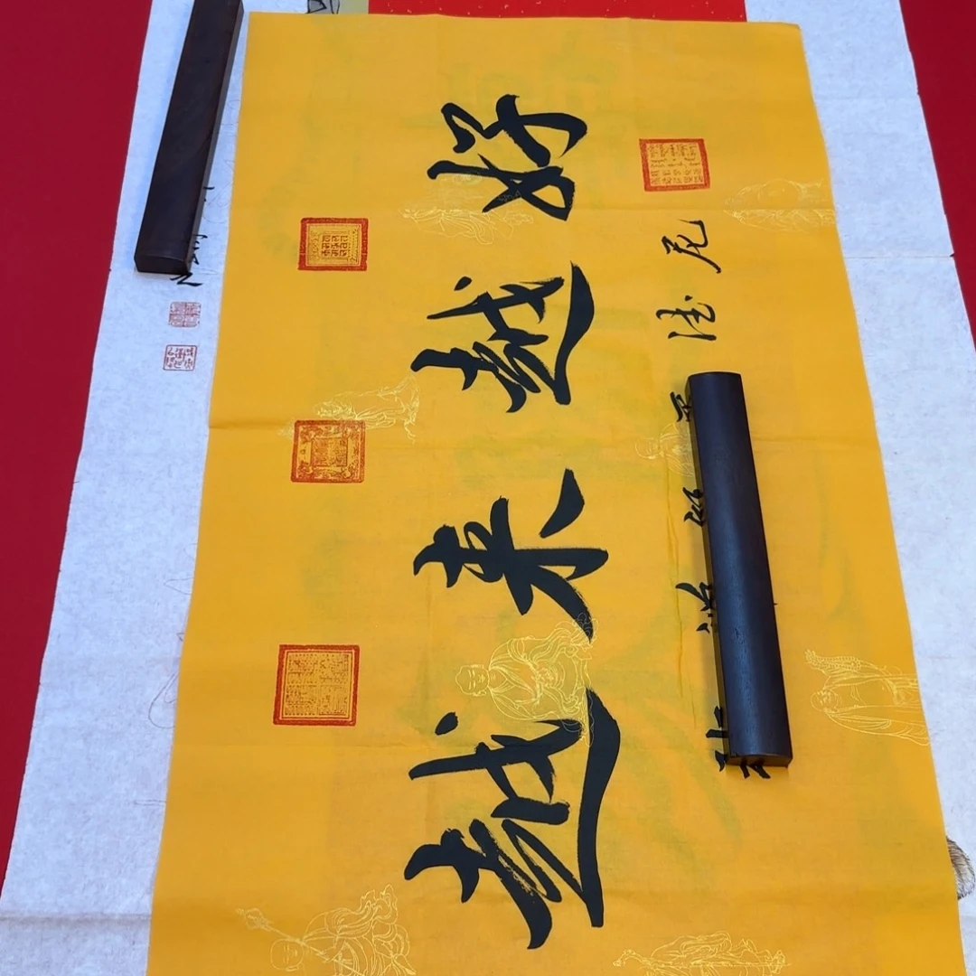 刘***7其实生生世世生生世世生生世世