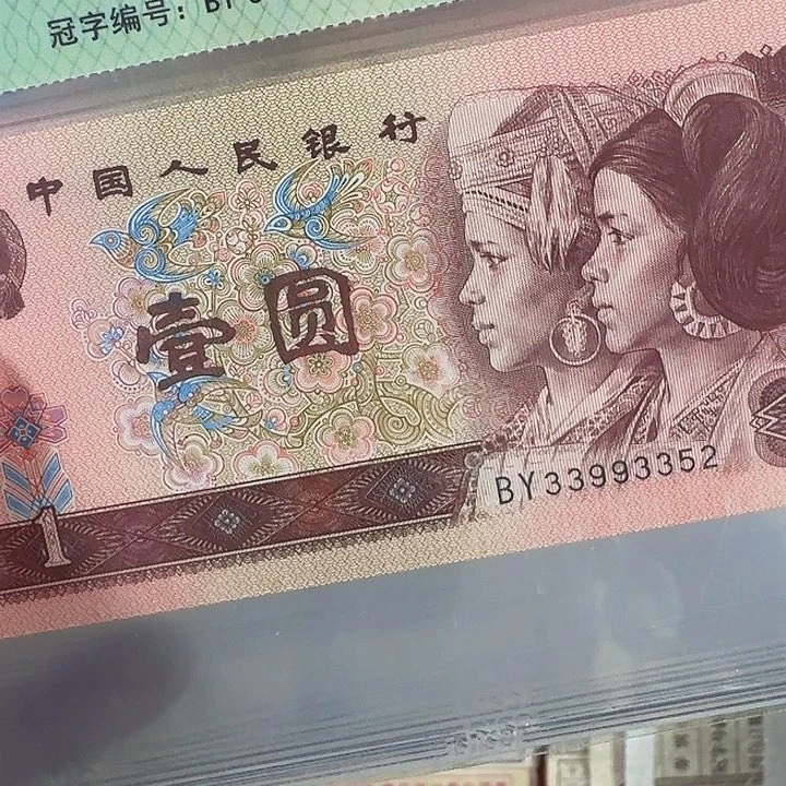 阿*阿至尊幽灵三对CSIS评级随机发货号