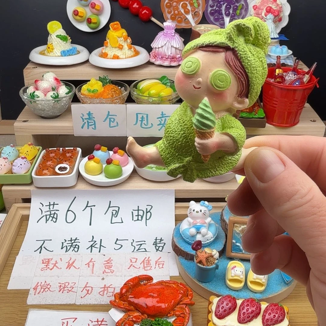 树脂食玩冰箱贴 凭开箱视频售后