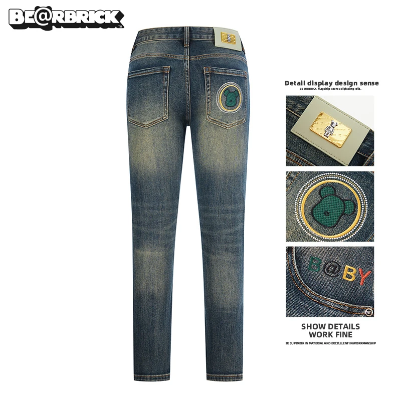 Be@rbrick积木熊长裤简欧风复古时尚秋冬印花牛仔裤修身百搭潮